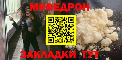 марки lsd Заводоуковск