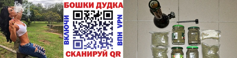 Конопля Bruce Banner  Стрежевой 